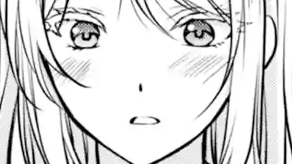 Thumbnail of chapter 73 -2