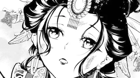Thumbnail of Chapter 80.2