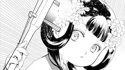 Thumbnail of Chapter 2.3