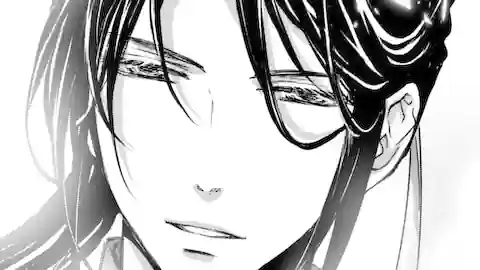 Thumbnail of Chapter 3.2