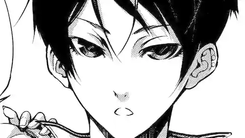 Thumbnail of Chapter 17.2