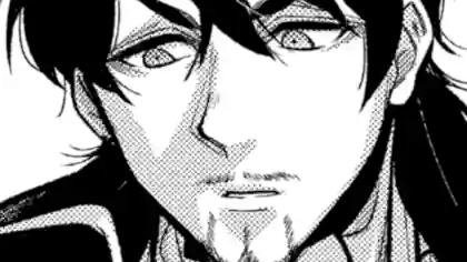 Thumbnail of Chapter 4.1