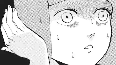 Thumbnail of Chapter 179