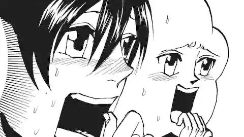 Thumbnail of Chapter 180