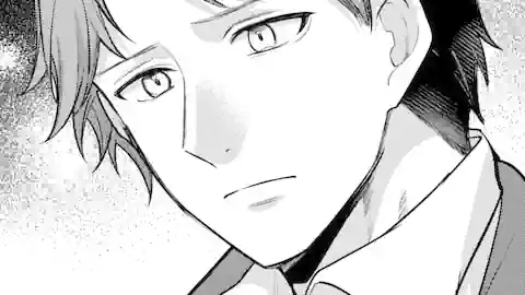 Thumbnail of Chapter 230