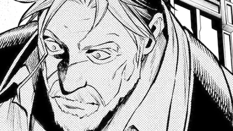 Thumbnail of Chapter 21.2