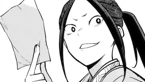 Thumbnail of Chapter 36.2