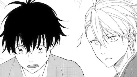 Thumbnail of Chapter 89 -2