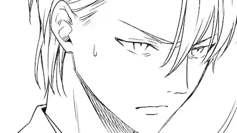 Thumbnail of Chapter 90 -1
