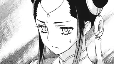 Thumbnail of Chapter 112 -1