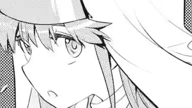 Thumbnail of Chapter 97 -2