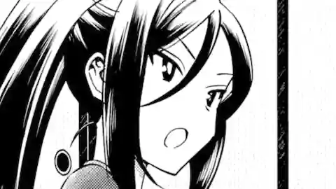 Thumbnail of Chapter 51.3