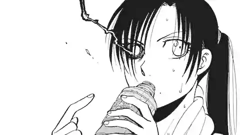 Thumbnail of Chapter 56 -1
