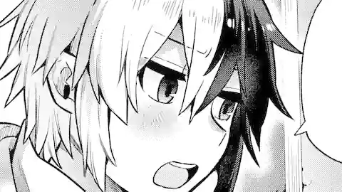 Thumbnail of Chapter 51.3
