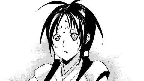 Thumbnail of Chapter 104