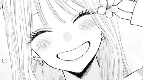 Thumbnail of Chapter 112.1