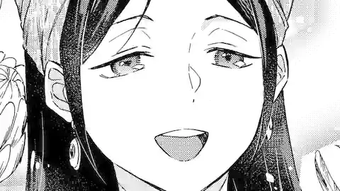 Thumbnail of Chapter 12.2