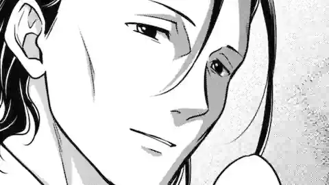 Thumbnail of chapter 59 -2