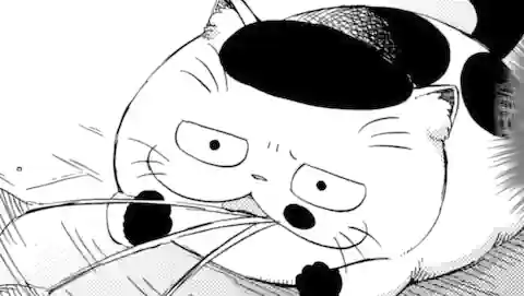 Thumbnail of Extra Chapter