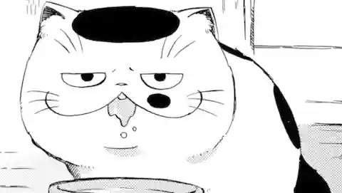 Thumbnail of Extra Chapter