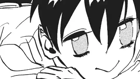 Thumbnail of Chapter 242
