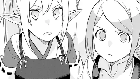Thumbnail of Chapter 32.2