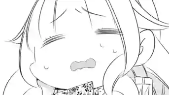 Thumbnail of Chapter 73