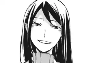 Thumbnail of Chapter 14 -2