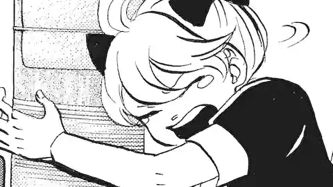 Thumbnail of Chapter 347