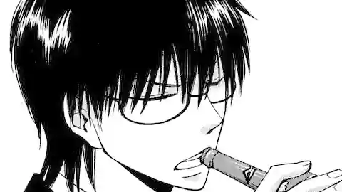 Thumbnail of Chapter 54