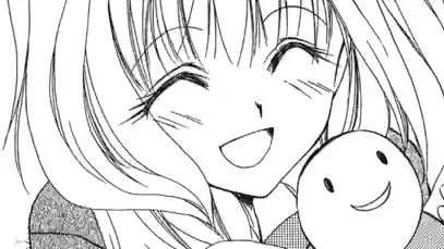 Thumbnail of Chapter 8 -2