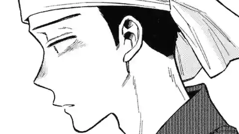 Thumbnail of Chapter 95 -1