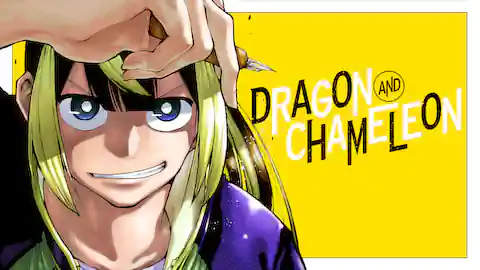 Cover of Dragon and Chameleon