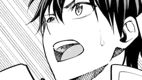 Thumbnail of Chapter 51.3