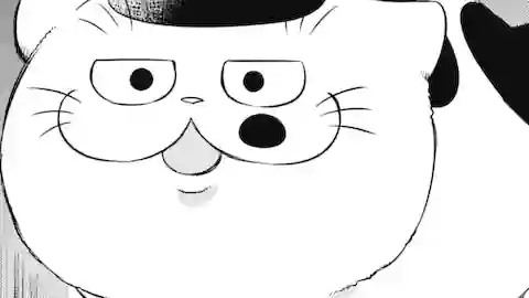 Thumbnail of Chapter 88 -1