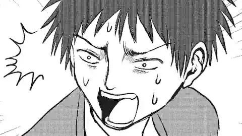 Thumbnail of Chapter 73