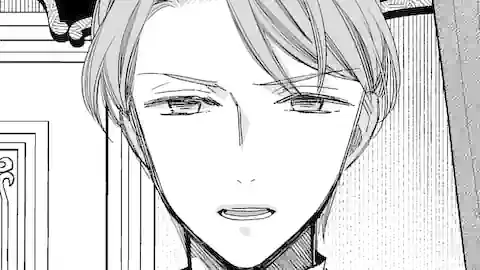 Thumbnail of Chapter 29.2