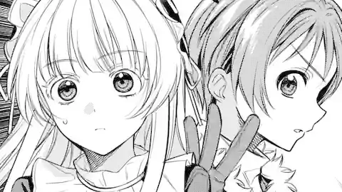 Thumbnail of Chapter 19.2