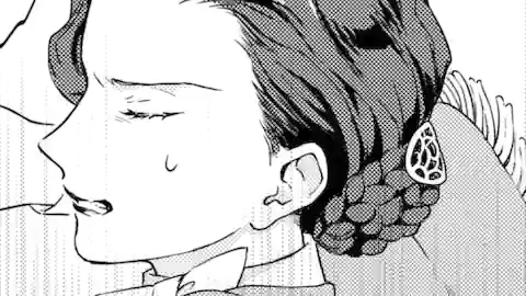 Thumbnail of Chapter 8.2