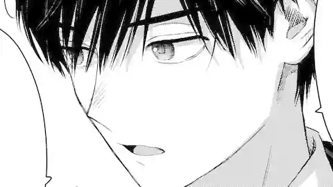 Thumbnail of Chapter 45.1