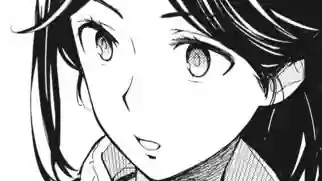 Thumbnail of Chapter 98 -2