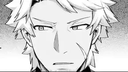 Thumbnail of Chapter 18.1