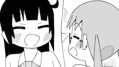 Thumbnail of Chapter 18.1