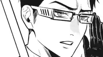 Thumbnail of Chapter 192