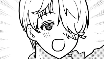 Thumbnail of Chapter 35.1