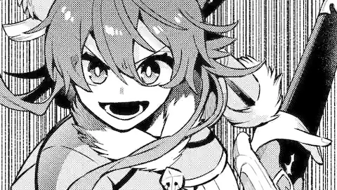 Thumbnail of Chapter 51.2
