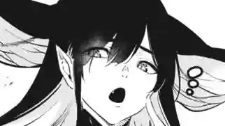 Thumbnail of Chapter 45 -3
