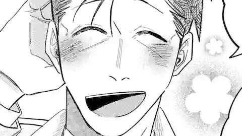 Thumbnail of Chapter 25.1