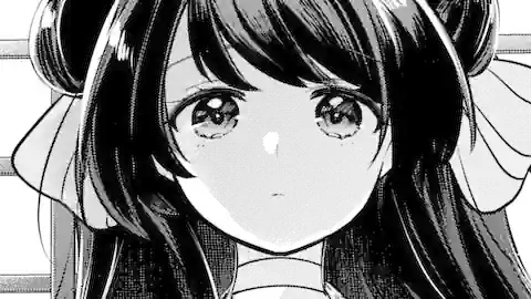 Thumbnail of Chapter 234