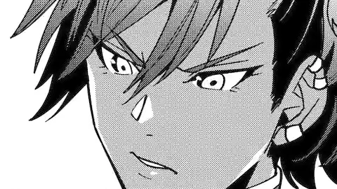Thumbnail of Chapter 8.2